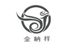Jinaxiang