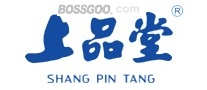 Shangpintang