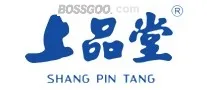Shangpintang