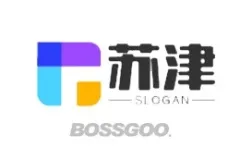 Sujin