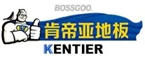 KENTIER