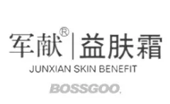 JUNXIAN