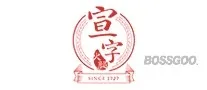 Brand signage
