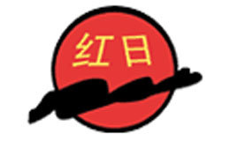 Red Sun