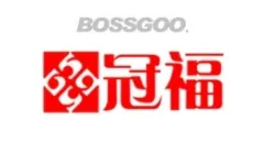GUANFU