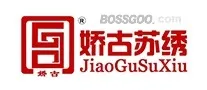 JiaoGuSiuXiu