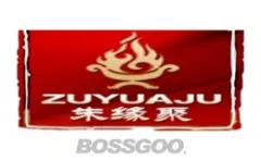 Zhuyuanju Gathering