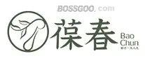 BAOCHUN