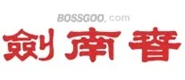 Jiannanchun