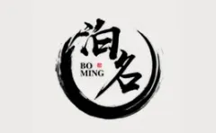 Boming Trading