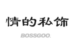 Brand Affection's Accessories