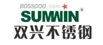 SUMWIN 