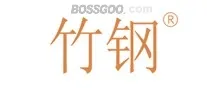 Bamboo Steel