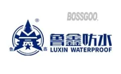 Luxin Waterproof