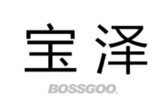 Baoze