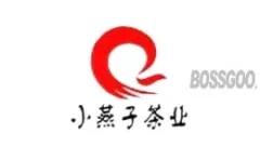 Xiaoyanzi Tea