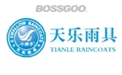 Tianle Rain Gear