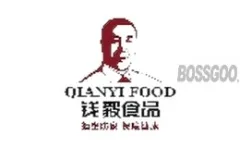 Qian Yi