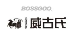 Vegoos