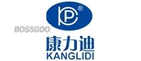 KANGLIDI