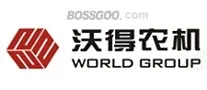 World Agricultural Machinery