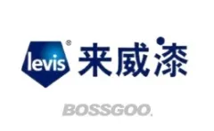 Levis
