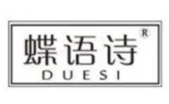 DUESI