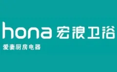 Hona