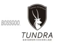 Tundra