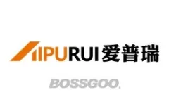 Aipurui