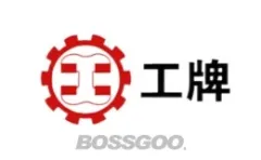 Brand name tag