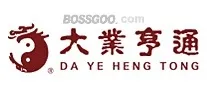 Brand great success in all undertakings
