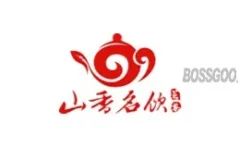 Shanxiang Famous Drinks