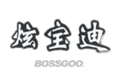 Xuanbaodi