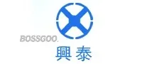 Xingtai