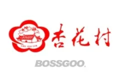 Xinghuacun