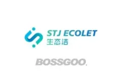 Brand EcoClean