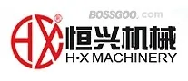Hengxing Machinery