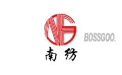 NANFANG TEXTILES