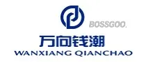 Wanxiang Qianchao