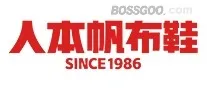 Brand humanistic canvas shoes