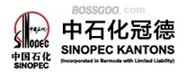 Sinopec Kantons Energy Limited