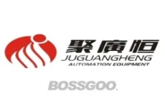 Juguangheng Automation Equipment