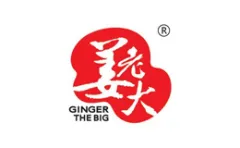 Wanxing Jianglaoda