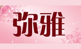 Miya