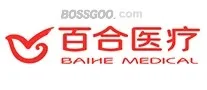 HyBiome Medical