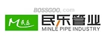 Brand Minle Pipe Industry