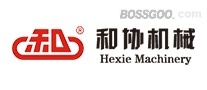 Heixie Machinery