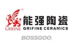 GRIFINE
