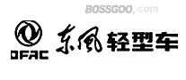 DFAC is the abbreviation of Dongfeng Automobile Co., Ltd. For Dongfeng Light Vehicles, the brand is presented as "DFAC" in English.